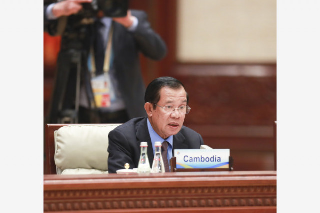 Hun Sen to address regional conference in Tajikistan on Saturday