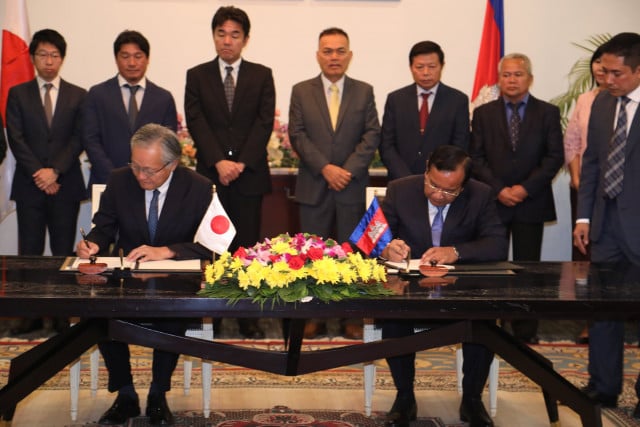 Japan provides $4.6 mln for road repairs 