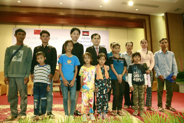 Hope for Cambodian Children Foundation