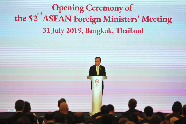 Thai PM calls for strengthening ASEAN-led mechanisms, cooperation