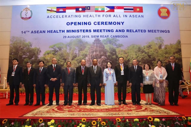 Tea Banh Calls on ASEAN Members to Fight Against Counterfeit Medicine