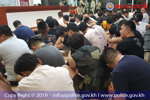 Chinese Nationals Arrested for Illegal Online Gambling