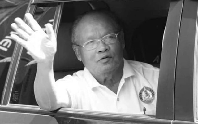 Former Defense Minister Bou Thong Passes Away