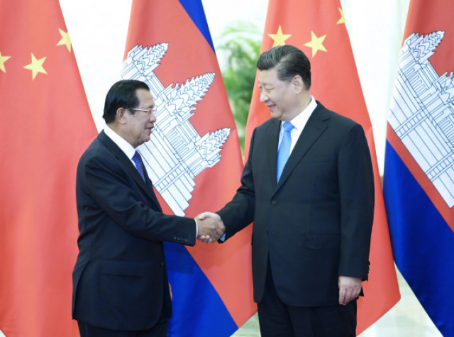 Cambodian PM praises China for tremendous achievements over last 70 years