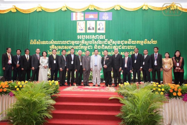 Hun Sen calls for religious harmony
