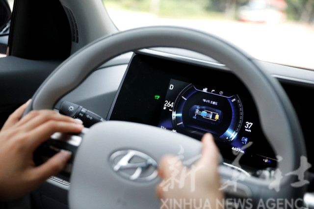 S.Korea aims to commercialize autonomous driving car by 2027