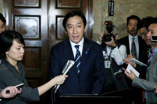 Japan trade minister resigns over donation scandal