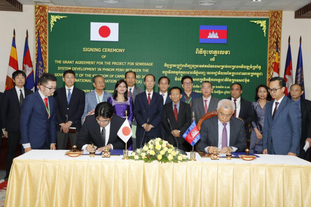 Japan to Support Cambodia’s Plans for Phnom Penh’ Wastewater System 