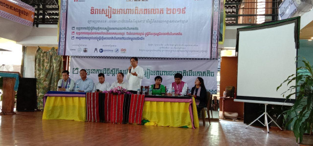 Indigenous centers planned for Stung Treng and Mondulkiri