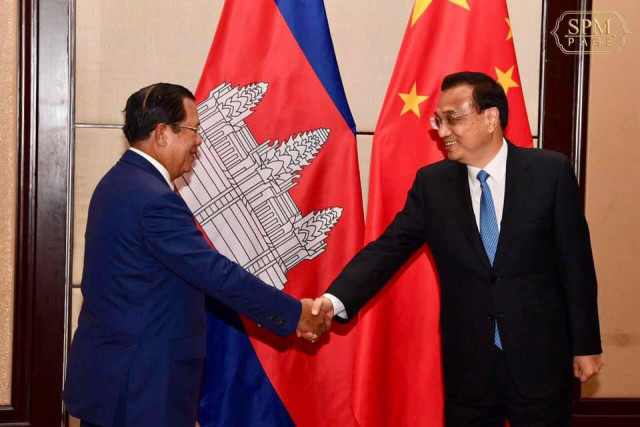 Hun Sen asks China to help develop Sihanoukville