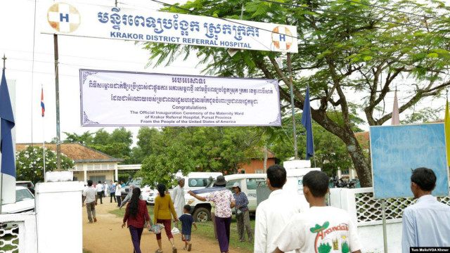 Researchers Identify one of Cambodians’ Biggest Cause of Debt: Medical Care 