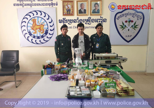 Cambodia arrests Malaysian man with more than 1 kg of illicit drugs
