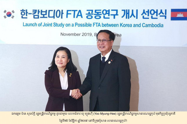 Cambodia and South Korea Look into a Free Trade Agreement  