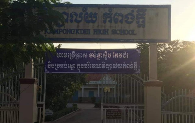 Siem Reap school bans single-use plastics