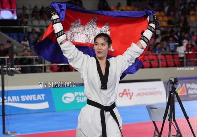 Cambodia takes home another SEA Games gold medal