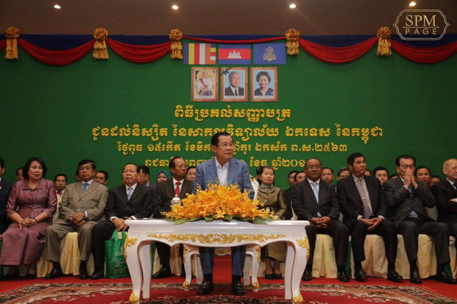 Hun Sen Says He May Stay in Cambodia for Medical Care once Calmette Hospital is Modernized