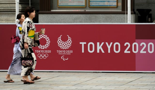 Tokyo 2020 Olympics unveil final budget of $12.6 billion