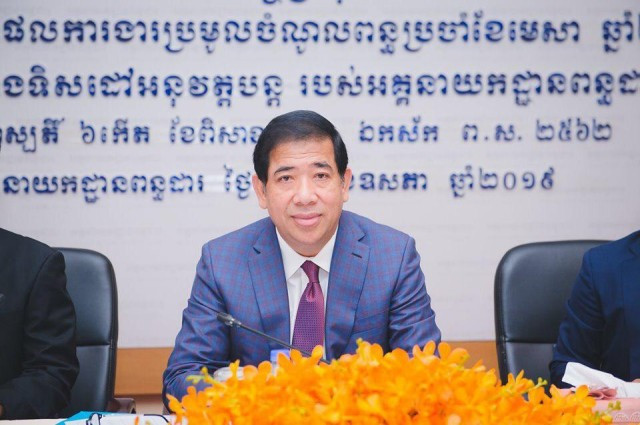 Cambodia earns 6 bln USD in taxes last year