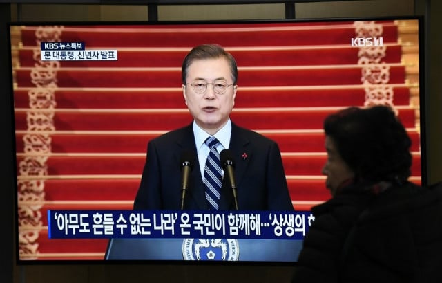 South Korea's Moon seeks Kim Jong Un visit to Seoul