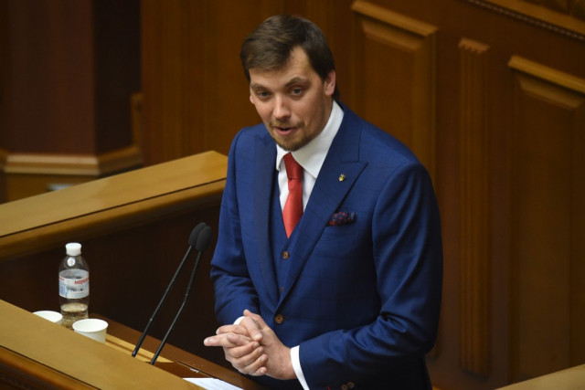Ukraine PM offers resignation after leaked recording