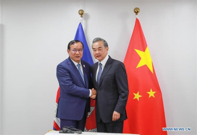 Cambodia says ASEAN fully confident in China's capacity to contain COVID-19