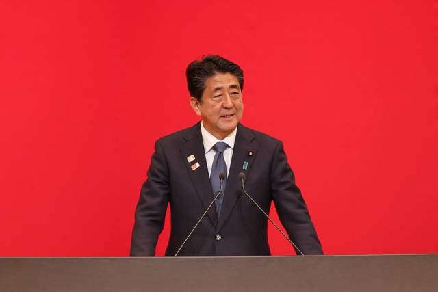  Japan PM calls for nationwide closure of schools over virus