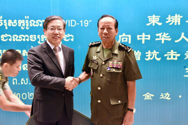 Joint Military Exercise between China and Cambodia to Go Ahead Despite COVID-19 Fears