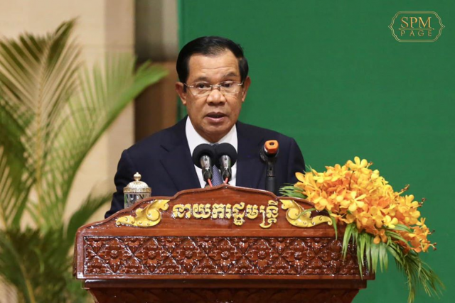 Hun Sen announces up to 50 pct budget cut amid COVID-19