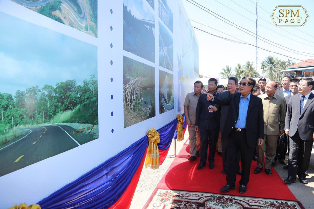 Chinese Investments to Develop Two National Roads in Cambodia