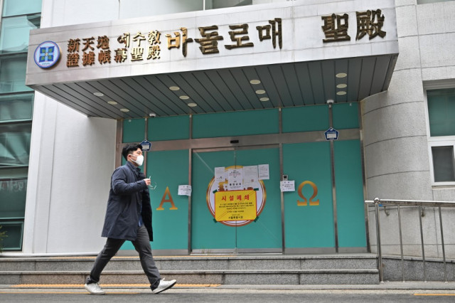 Virus housing cluster highlights secretive South Korea sect
