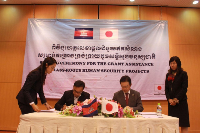 Rural Cambodians to Benefit from Japanese Infrastructure Development