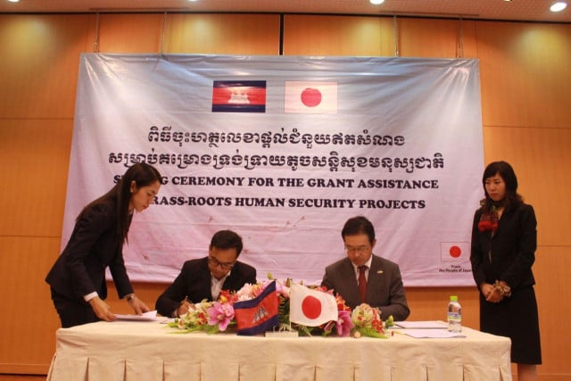 Rural Cambodians to Benefit from Japanese Infrastructure Development