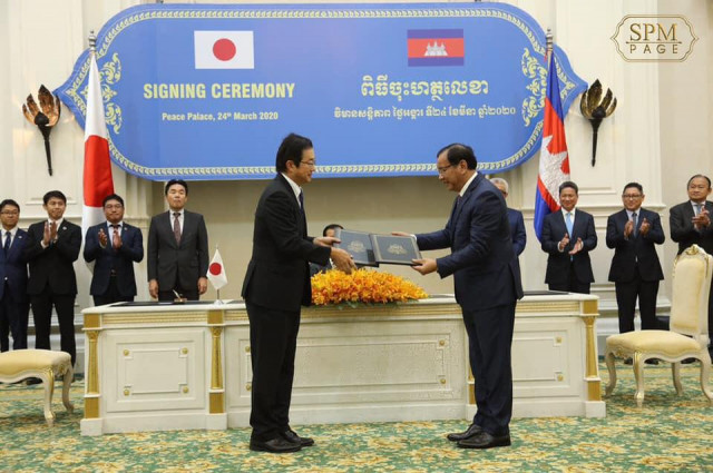 Japan to Provide $310 Million in Development Assistance for Roads, Water and Landmine Clearance