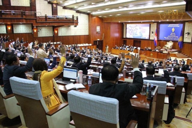 National Assembly Approves Cabinet Reshuffle Four Ministers