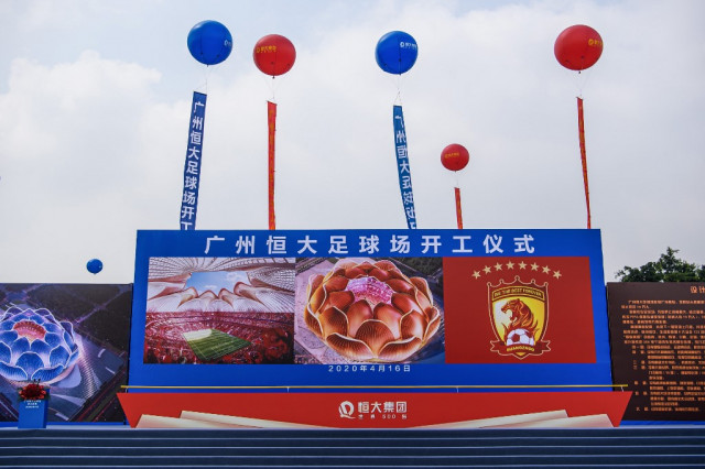 China signals World Cup ambitions with new football stadiums