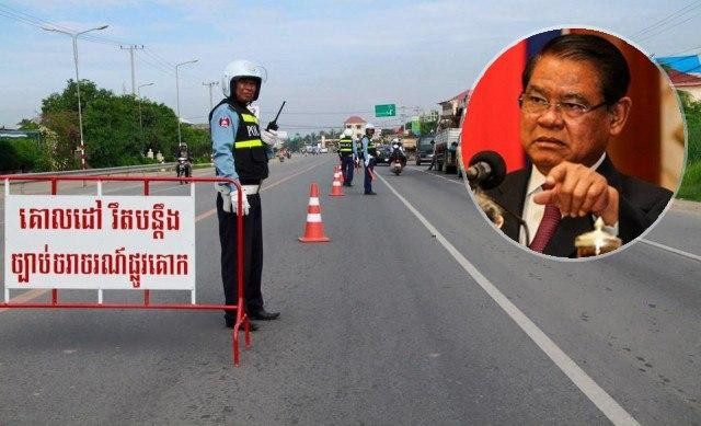 Stricter Traffic Laws to Be Enforced from May