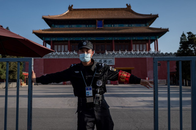  China to reopen Forbidden City after three-month closure