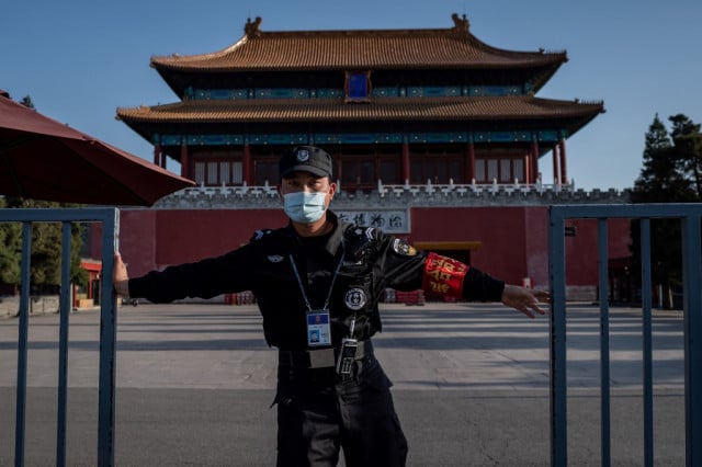  China to reopen Forbidden City after three-month closure