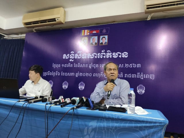 Football Federation of Cambodia Fires Four Officials in Corruption Scandal