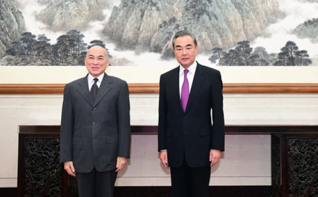 Chinese State Councilor visits King of Cambodia in Beijing