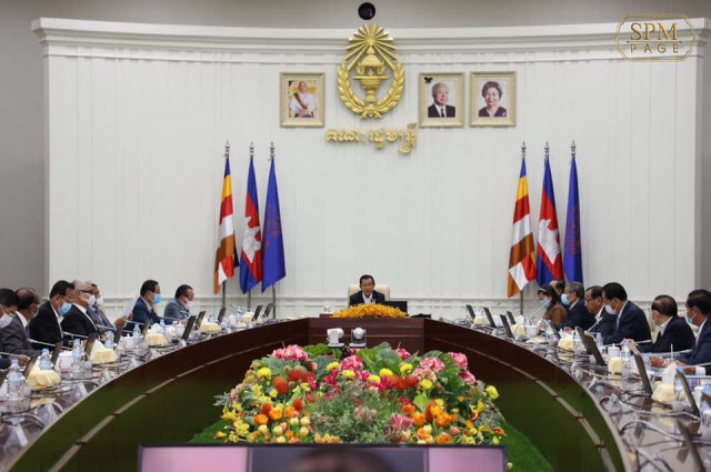 The Council of Ministers Approves the Draft Law on Money Laundering and Terrorism Financing 