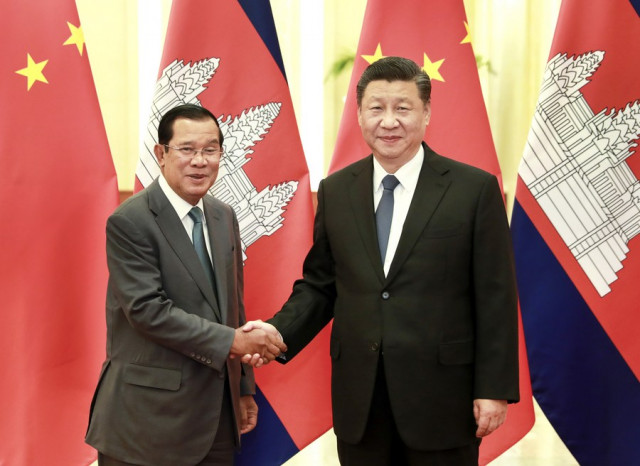 Xi says joint COVID-19 fight shows China-Cambodia community with shared future unbreakable