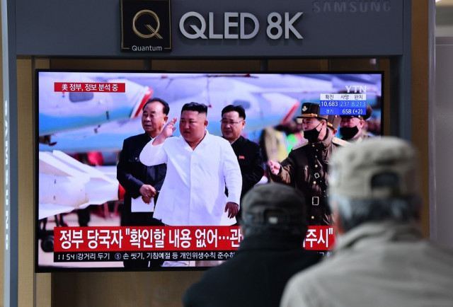  Kim calls rare congress for North Korea's ruling party