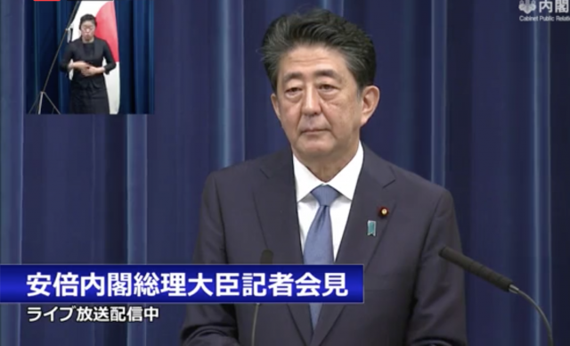 Japan PM Abe announces he will resign over health problems