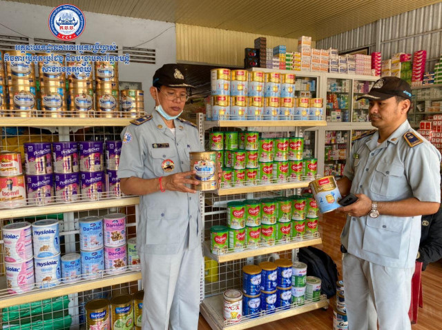 The Ministry of Commerce Orders to Stop Selling Nutrilatt Baby Milk Powder in the Country