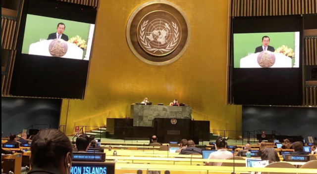 UN: a Virtual General Assembly for a Multilateralism at Half-Mast 