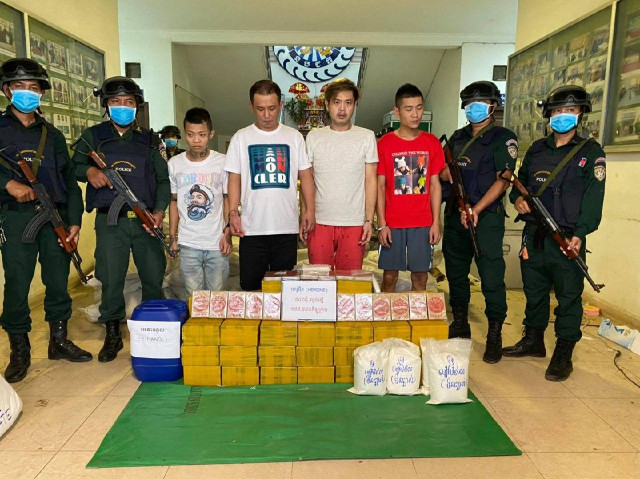 Four Taiwanese Are Arrested and Charged for Drug Trafficking Worth $10 million