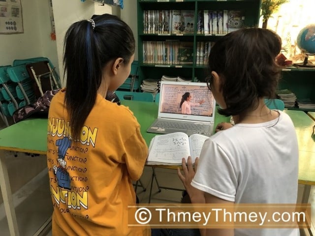 digital education in cambodia essay