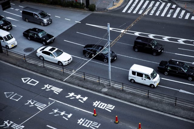 Japan set to ban sales of new petrol cars in mid-2030s: reports