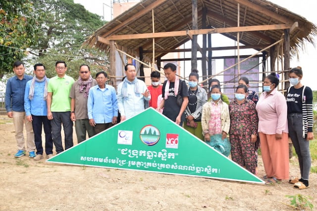 Mechrey Floating Village to Harvest Plastic